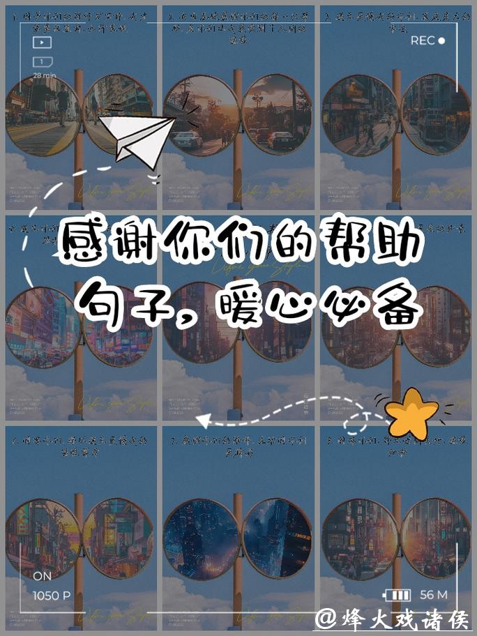 希望这些标题能为你提供灵感和帮助！