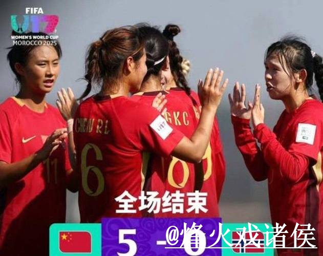 2026世界杯直播官网APP和网页版对比,卡顿问题参考 2026世界杯直播官网APP和网页版对比,卡顿问题参考