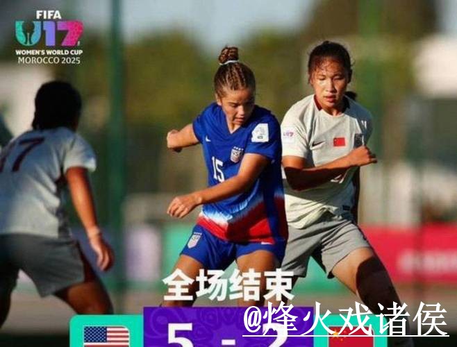 2026世界杯直播官网APP和网页版对比,卡顿问题参考 2026世界杯直播官网APP和网页版对比,卡顿问题参考