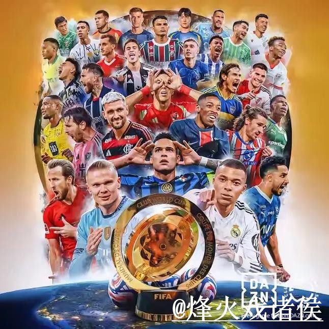 世界杯热门预测APP和网页版对比,数据筛选参考 世界杯热门预测APP和网页版对比,数据筛选参考
