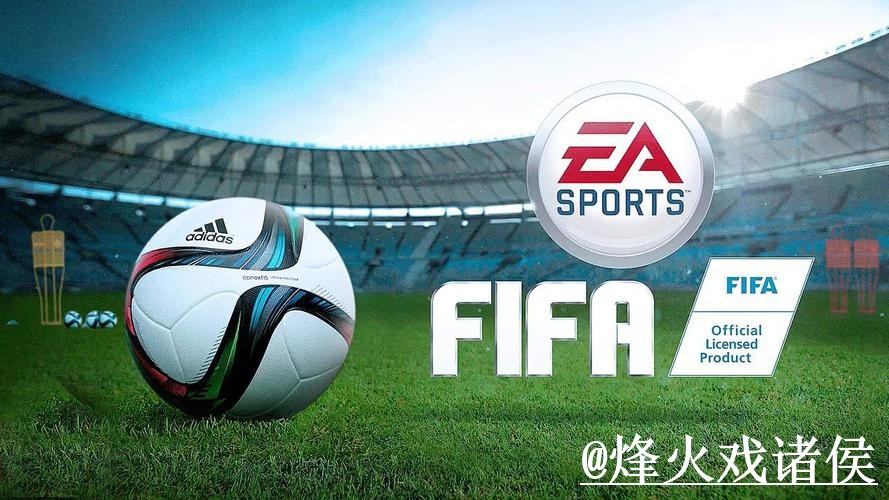 2026世界杯官网APP避坑说明，下载异常和使用体验要注意